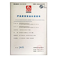 白虎自慰啊啊嗯不要疼啊啊唔嗯>
                                      
                                        <span>黑丝漫画喷水自慰产品质量安全认证证书</span>
                                    </a> 
                                    
                                </li>
                                
                                                                
		<li>
                                    <a href=